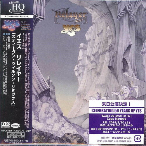 Yes - Relayer (Steven Wilson Remix) (CD)