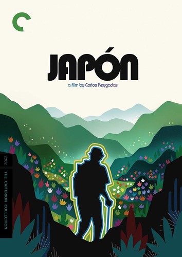 Japón (Criterion Collection) (DVD)
