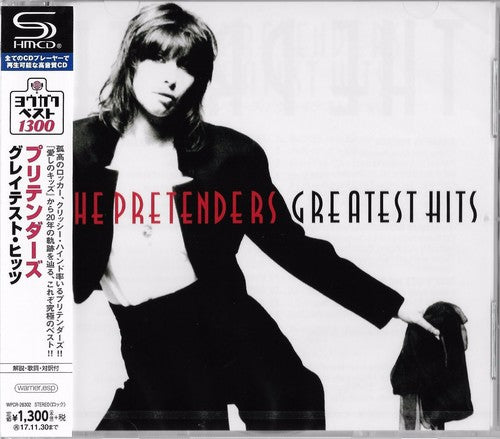 The Pretenders - Greatest Hits (SHM-CD) (CD)