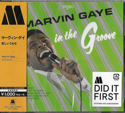 Marvin Gaye - In the Groove (CD)