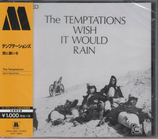 The Temptations - Wish It Would Rain (CD)