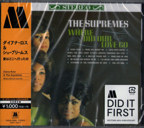 Diana Ross - Where Did Our Love Go (CD)