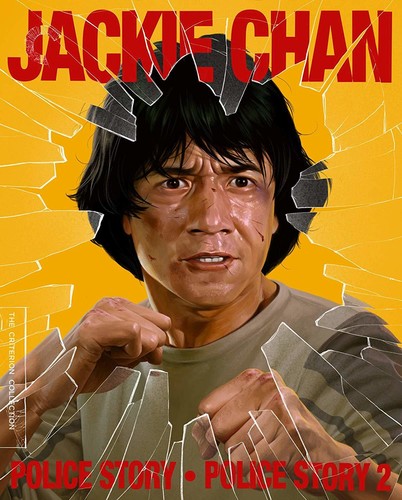 Police Story / Police Story 2 (Criterion Collection) (Blu-ray)