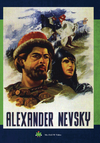 Alexander Nevsky (DVD)