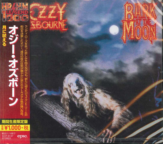 Ozzy Osbourne - Bark At The Moon (CD)