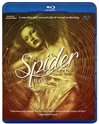 Spider (Blu-ray)