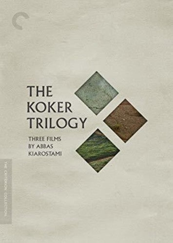 The Koker Trilogy (Criterion Collection) (DVD)