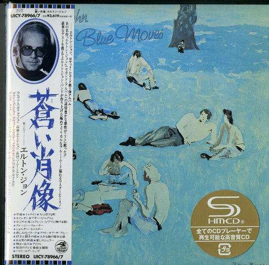 Elton John - BLUE MOVES (SHM-CD) (CD)