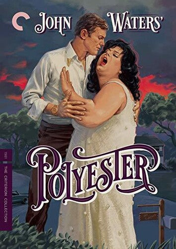 Polyester (Criterion Collection) (DVD)