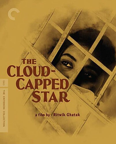 The Cloud-Capped Star (Criterion Collection) (Blu-ray)