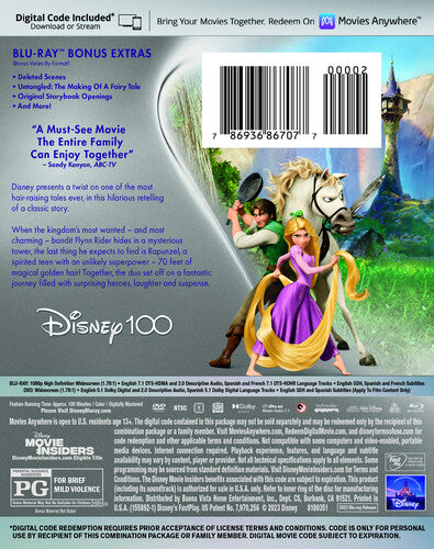 Tangled (Blu-ray)