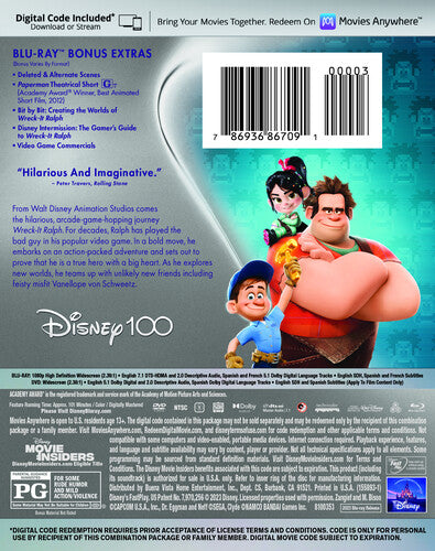 Wreck-It Ralph (Blu-ray)