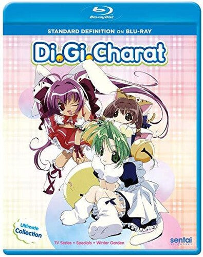 Di Gi Charat: Ultimate Collection (Blu-ray)