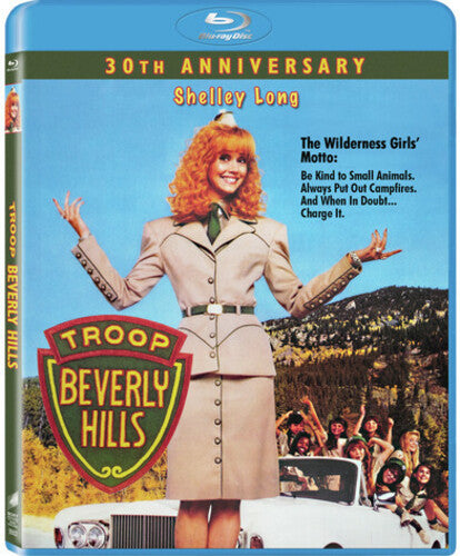 Troop Beverly Hills (Blu-ray)