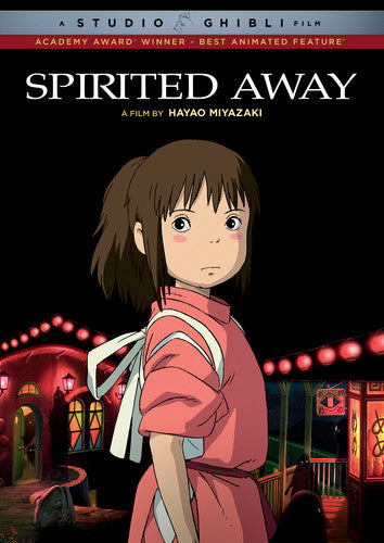 Spirited Away (DVD)