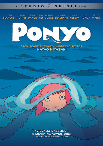 Ponyo (DVD)