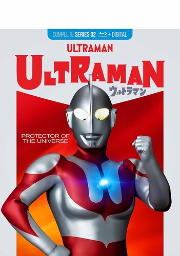 Ultraman: Complete Series (Blu-ray)