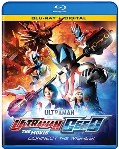 Ultraman Geed Series & Movie (Blu-ray)