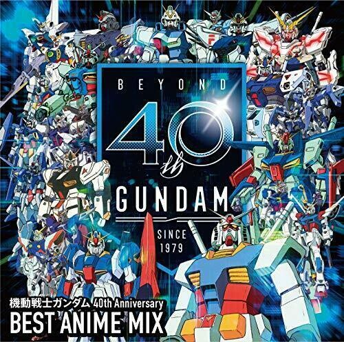Gundam - 40th Anniversary Best Mix (Original Soundtrack) (CD)
