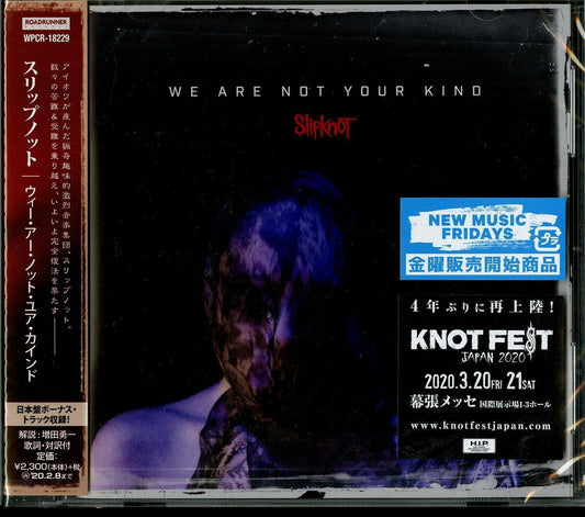 Slipknot - We Are Not Your Kind (Bonus Track) (CD)