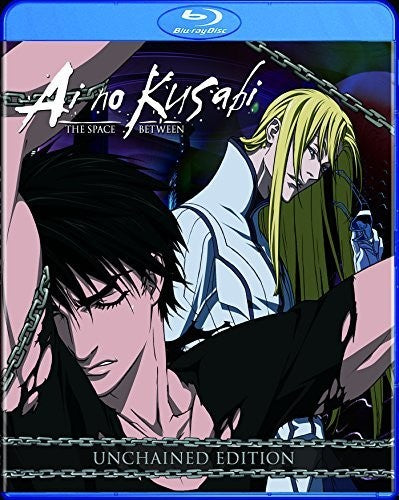 Ai No Kusabi: Unchained (DVD)