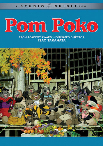 Pom Poko (DVD)