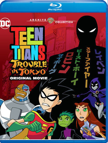 Teen Titans: Trouble in Tokyo (Blu-ray)