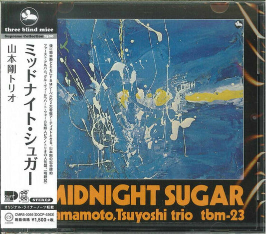 Tsuyoshi Yamamoto - Midnight Sugar (CD)