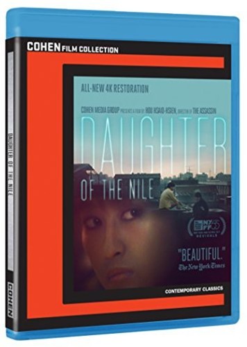 Daughter of the Nile (Blu-ray)