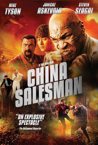 China Salesman (Blu-ray)