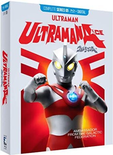 Ultraman Ace: Complete Series (Blu-ray)