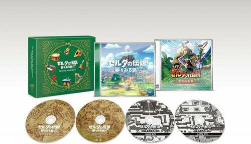Legend of Zelda: Link's Awakening Soundtrack (4 CD Set) (CD)