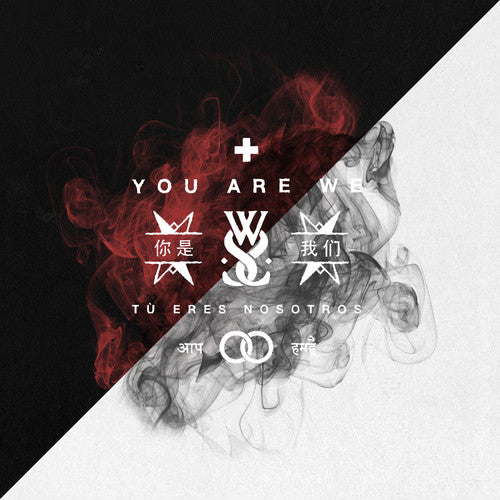 While She Sleeps - You Are We (CD)