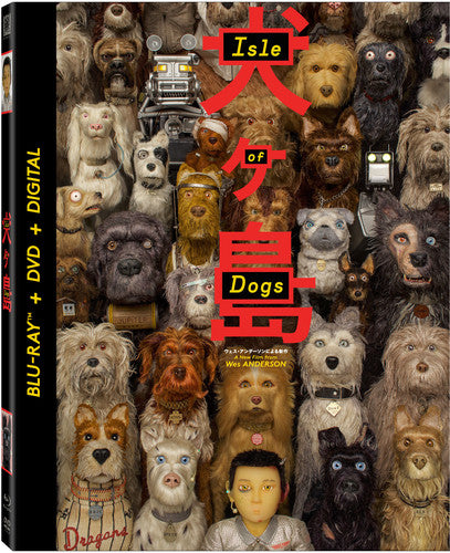 Isle of Dogs (Blu-ray)