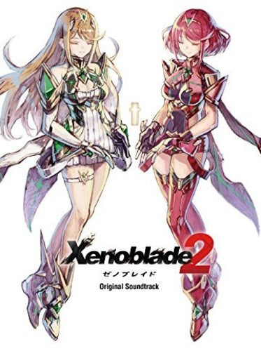 Xenoblade Chronicles 2 (Original Soundtrack) (CD)