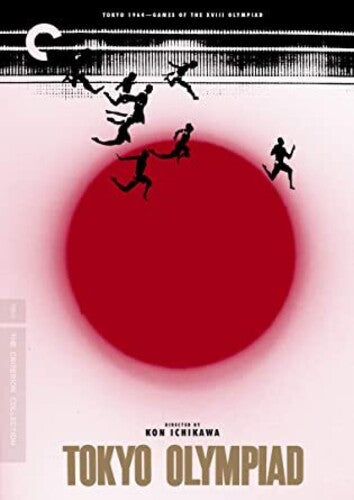 Tokyo Olympiad (Criterion Collection) (DVD)