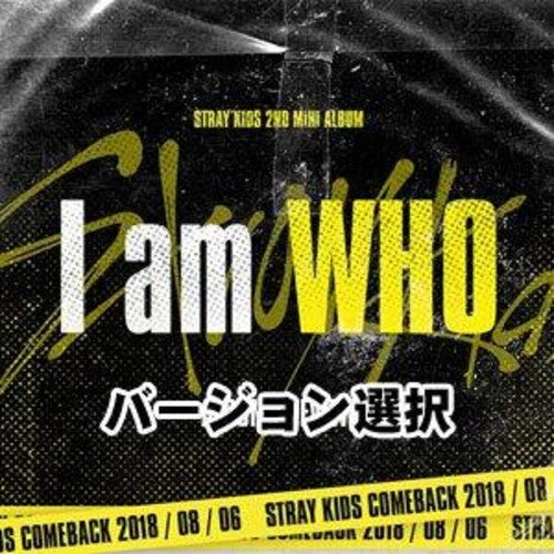 Stray Kids - I Am Who (Random Cover) (CD)