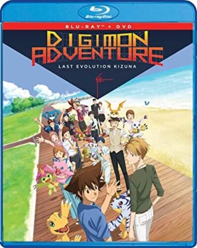 Digimon Adventure: Last Evolution Kizuna (Blu-ray)