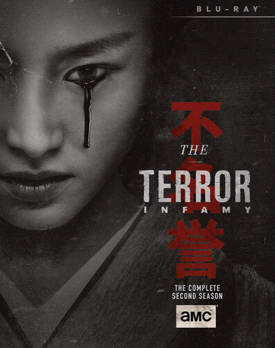 The Terror: Infamy: The Complete Second Season (Blu-ray)