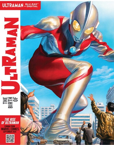 The Birth of Ultraman Collection (Blu-ray)