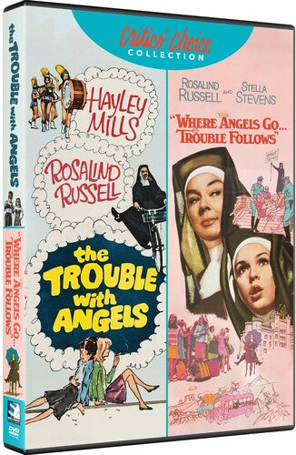 Rosalind Russell Family Favorites Double Feature (DVD)