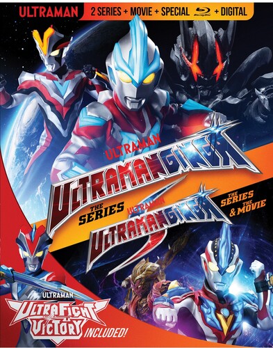 Ultraman Ginga/Ginga S + Ultra Fight Victory - Series And Movie (Blu-ray)