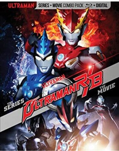 Ultraman R/B Series + Movie (Blu-ray)