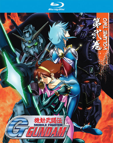 Mobile Fighter G-Gundam: Part 2 Collection (Blu-ray)