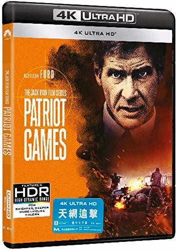 Patriot Games (4K Ultra HD)