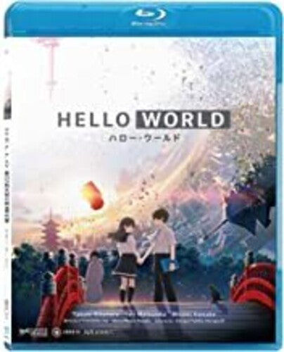 Hello World (Blu-ray)