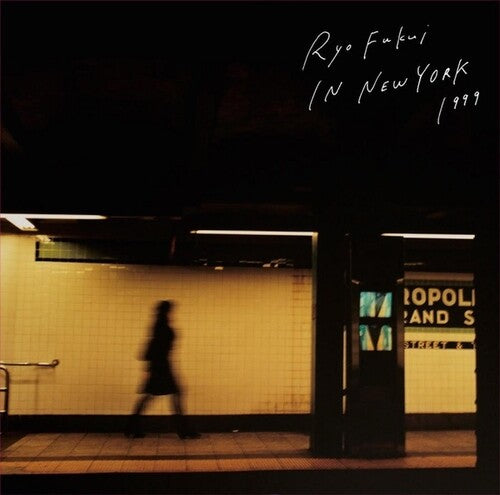 Ryo Fukui - Ryo Fukui In New York (CD)