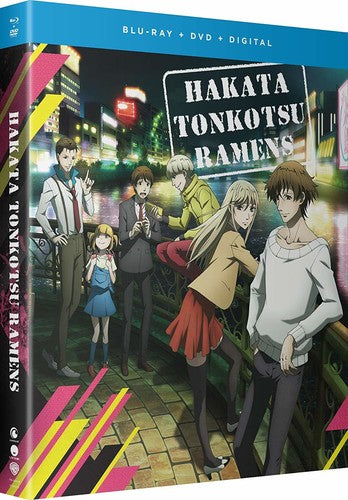 Hakata Tonkotsu Ramens: The Complete Series (Blu-ray)