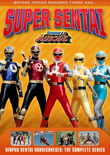 Power Rangers: Ninpuu Sentai Hurricaneger - The Complete Series (DVD)