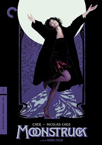 Moonstruck (Criterion Collection) (DVD)